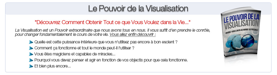 PVR2-12